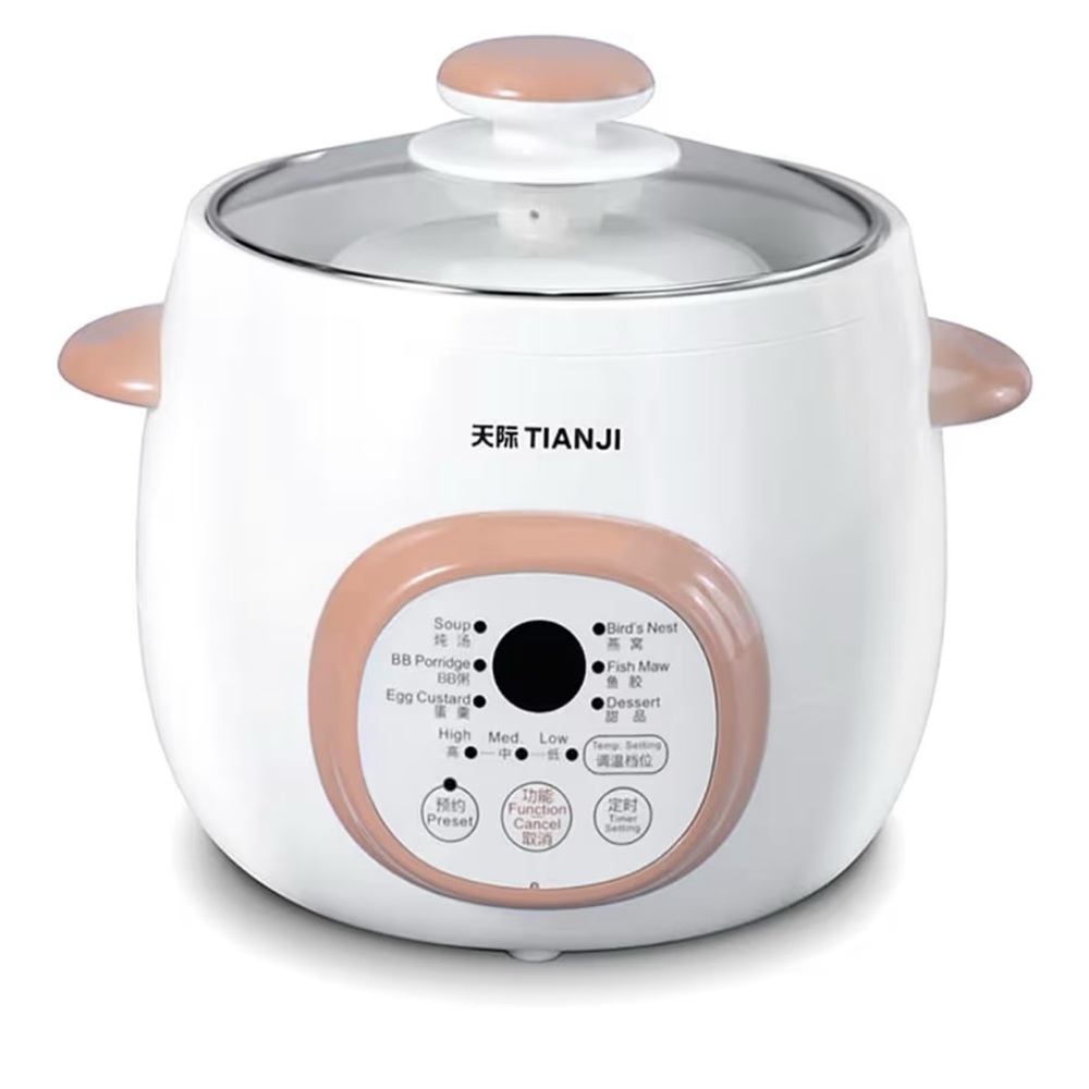 Electric Stew Pot, Ceramic Soup Porridge Cooker, Slow Cookers with Lid, 1L